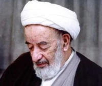 تصویر آیت الله حق شناس - سخنرانی اخلاقی (جلسه نهم)