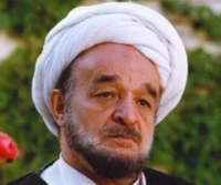تصویر علامه جعفری (ره) - تعریف ایمان