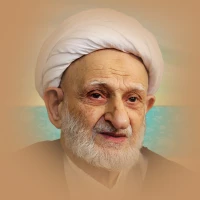 آیت الله بهجت (ره)