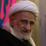ظهور حضور