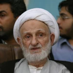 ظهور حضرت با این نداء