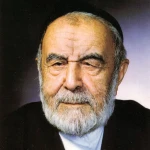 صدق