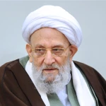 نیت و آثار آن