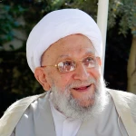 وحدت مسلمين و نظر مرحمت امام حسين (ع) به شيعيان و زائران (جلسه دوم)