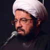 مهدویت (جلسه بیست وسوم)