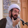 مهدویت (جلسه چهاردهم ماه رمضان)