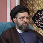 شرحی بر دعای مکارم الخلاق (حسینیه آیت الله علوی) (جلسه هشتم)