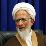 جلسه درس اخلاق مورخه 7دی  (شرح حکمت 125)