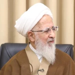 زندگی ابدی، کالای ابدی
