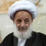حلم