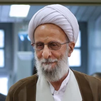 تصویر آیت الله مصباح یزدی - اخلاق- معرفت امام( جلسه بیست وچهارم)