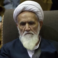 تصویر آیت الله حائری شیرازی - ظاهر و باطن رفتار و عمل (جلسه اول)