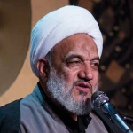 آثار محبت در کلام اهل بیت (ع) (جلسه پنجم)