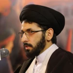 تفرقه و دو قطبی