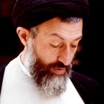 پیامبر اکرم (ص) (جلسه دوم)