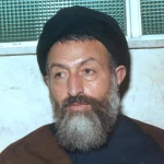 پیامبر اکرم (ص) (جلسه دوم)