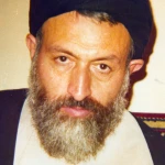 پیامبر اکرم (ص)(جلسه اول)