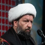آداب نوکری در دستگاه امام حسین (ع) (جلسه نهم)