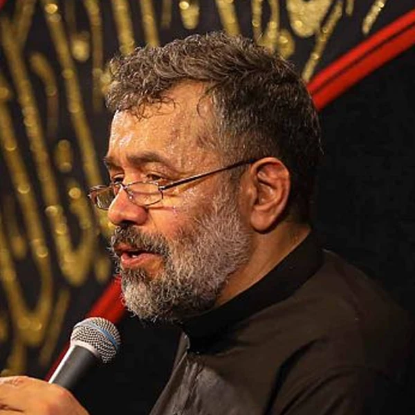 تصویر حاج محمود کریمی - ﻿هنگام دفنم آمدی