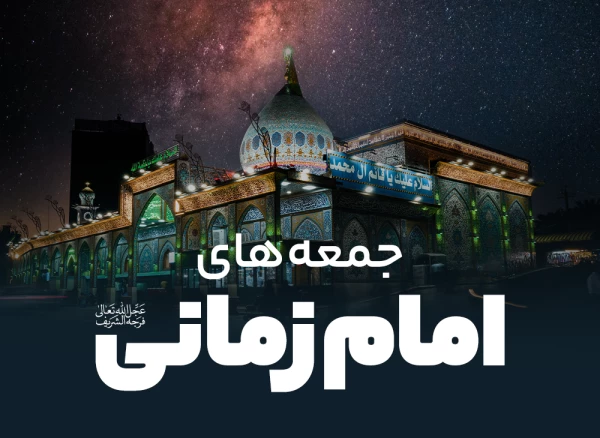 تصویر