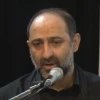 صلوات امام رضا (ع)