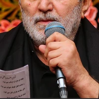 سایر ذاکرین
