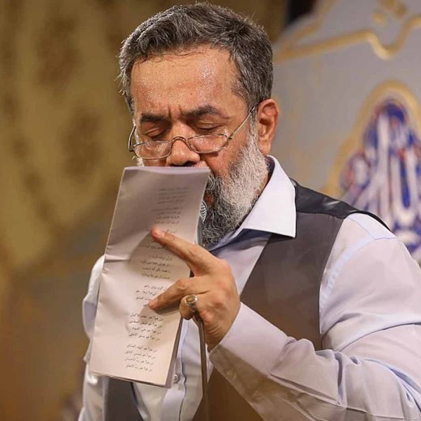 تصویر حاج محمود کریمی - ای منادی والی الولی