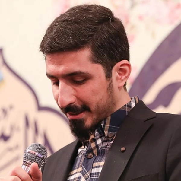 تصویر پیام کیانی - از مدینه اومده پیغمبر