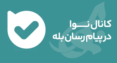 تصویر