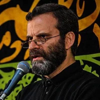 غریبم غریبم یه کاری بکن