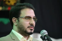 تصویر حامد شاکرنژاد - جزء 22