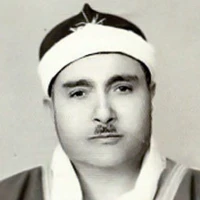 سوره حمد