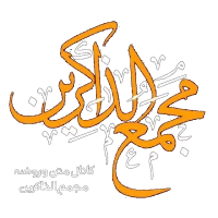 عباس زاده(منتظر)