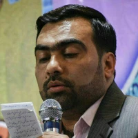 عریضه