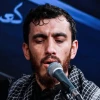 آقا ای صاحب ماه محرم