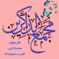 اسماعیل تقوایی