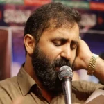 به همین مقصد و هدف سوگند