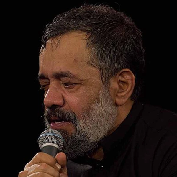 تصویر حاج محمود کریمی - شرار سینه‌ها از آه سرده