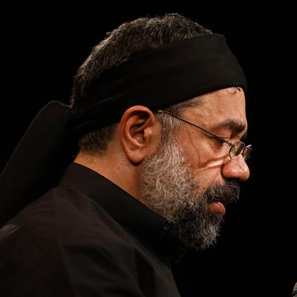 تصویر حاج محمود کریمی - بر خوان غم چو عالمیان را صلا زدند