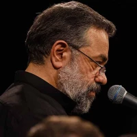 حاج محمود کریمی