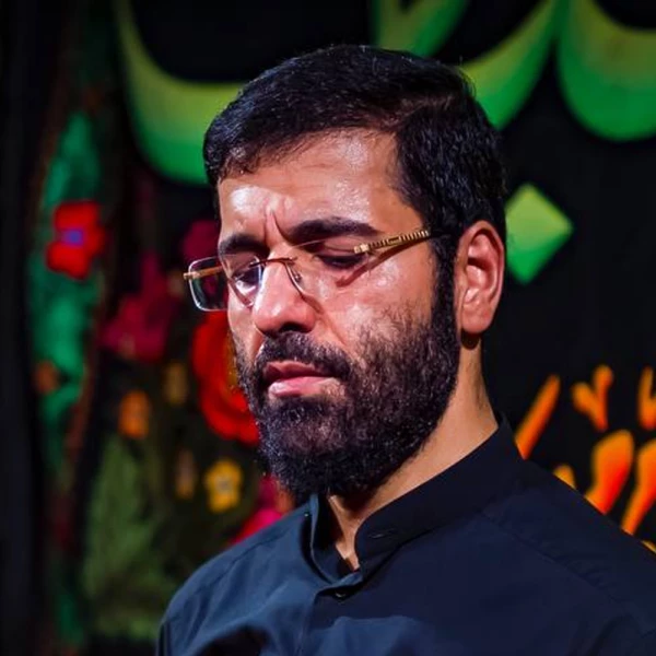 تصویر حسین سیب سرخی - ازمقامش به خدا همین بسه