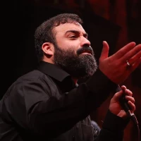 تصویر حاج عبدالرضا هلالی - شان انجمنم وارث حسنم