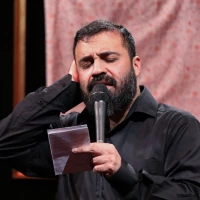 حاج عبدالرضا هلالی