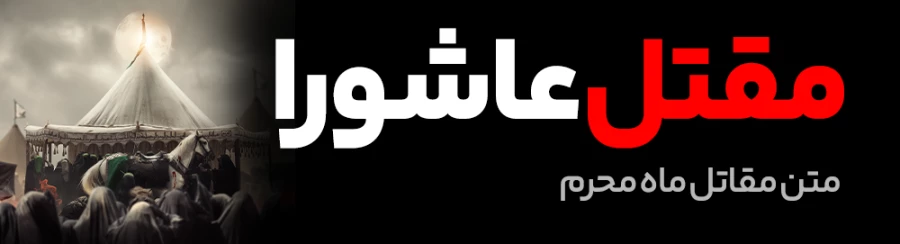 تصویر