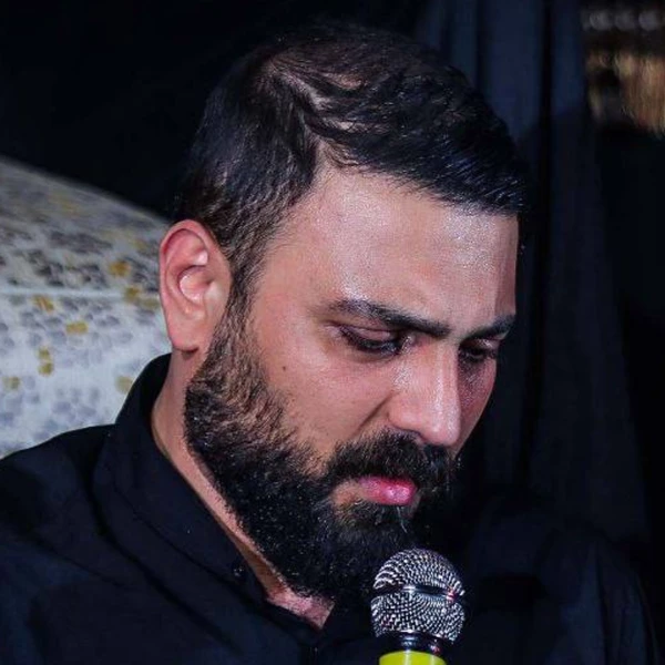 تصویر محمد ابراهیمی اصل - غممو تو چایی روضه حل کن