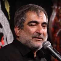 حاج جواد حیدری