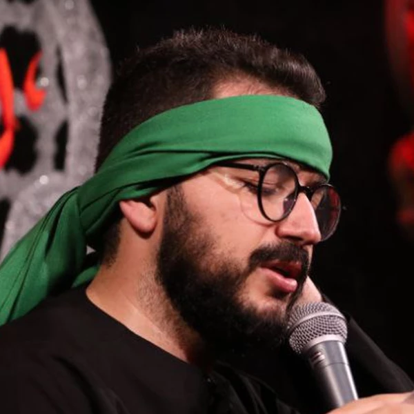 تصویر سید محمدرضا نوشه‌ور - من نمک گیرتم، بسته به زنجیرتم