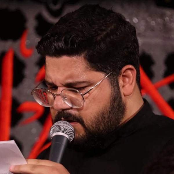 تصویر حسین محمدی - دنیا خسرانه و بحر نجفه