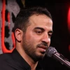 مظلوم تمام عالمین است حسین