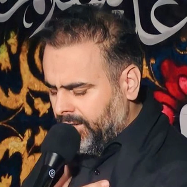 تصویر مرتضی معیری - آه حسرت